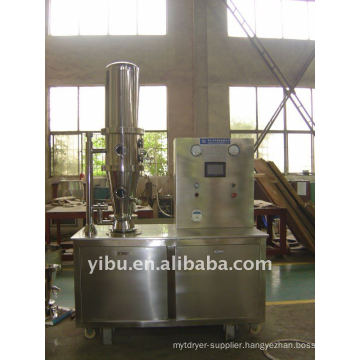 DLB Multi-Function Granulator & Coater